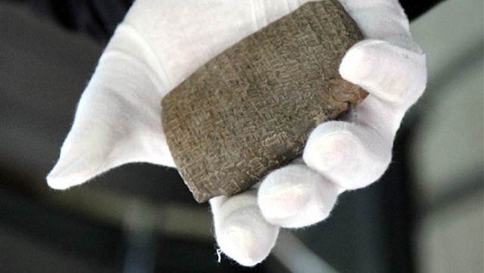 Beşik Kertmesi Geleneğini Anlatan Tablet Bulundu