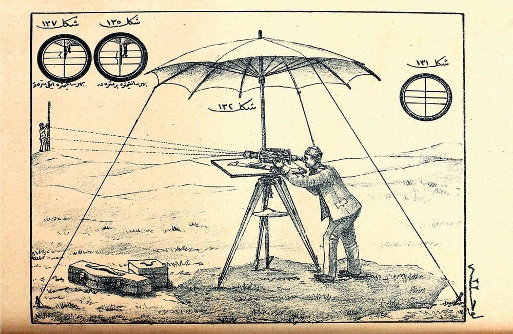 Bilginin İzinde Sergisi