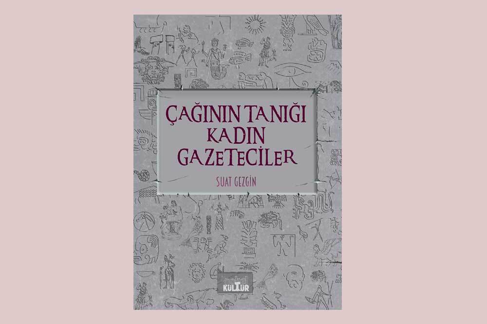 Camdan Tavanı Aşmak