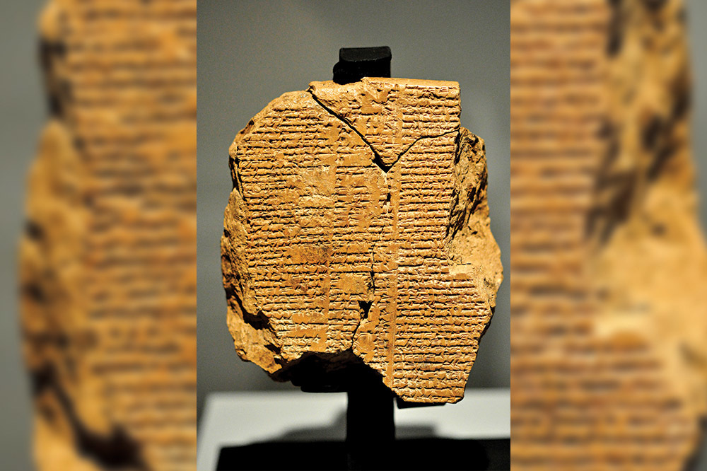 Gılgamış’ın Eksik Parçaları