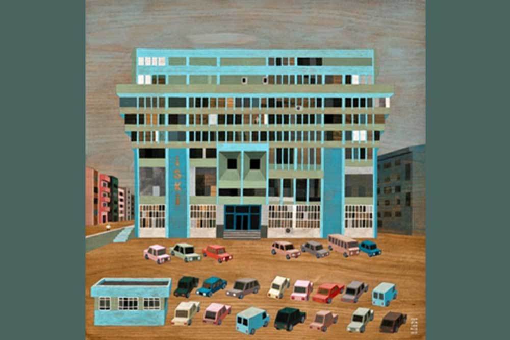 Görsen Kesin Tanırsın