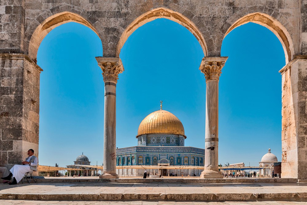 Kudüs, Dünyanın Yüreği