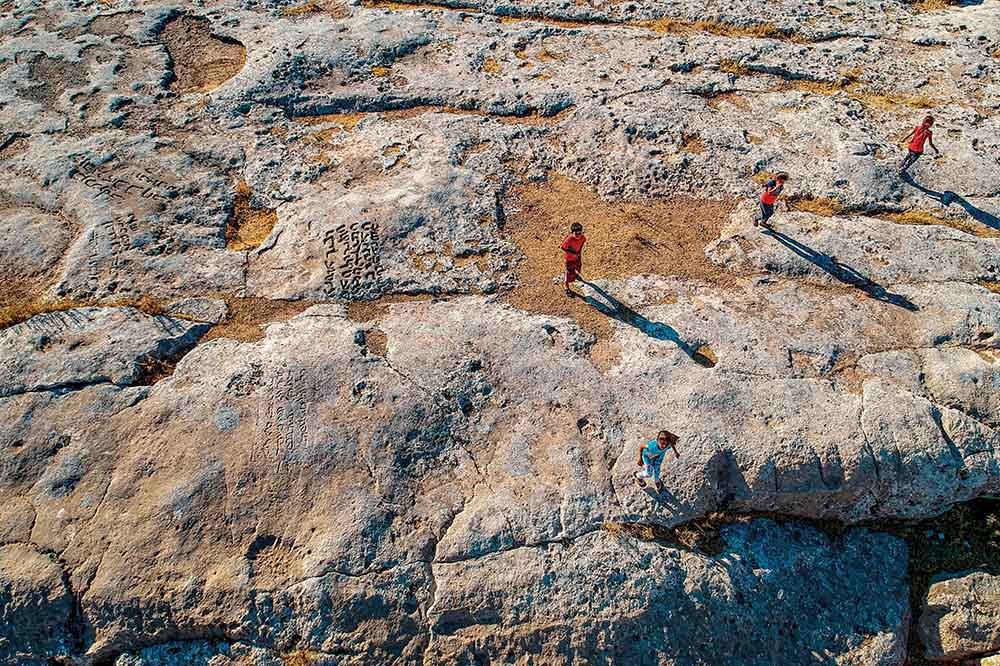 Şanlıurfa: Bozkırda Yeşeren Kültürler