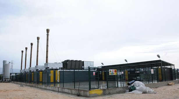 Tehlikeli Tıbbi Atık Yakma Tesisi’ne Yargıdan İptal