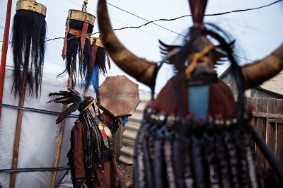 Ay, A, Ay! U, U, U!.. Şamanın Şarkısı