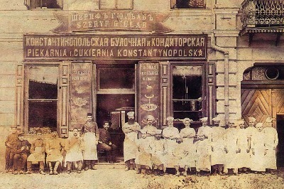 Çamlıhemşin Pastaneler ve Konaklar