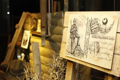 Derinlerden Siperlere: Çanakkale 1915 