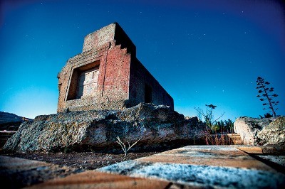 Ege Kıyıları, Felsefenin Doğası
