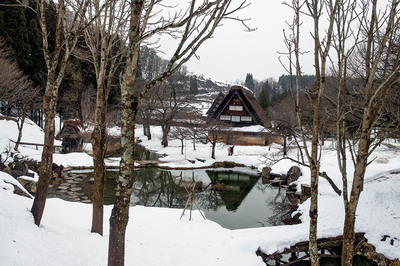 Japonya / Şirakava-Go Köyü: Saz Damların Duası