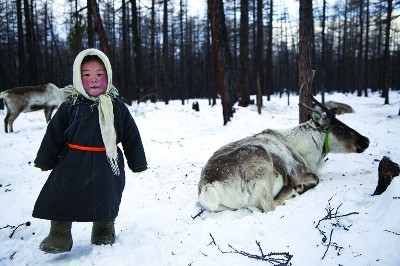 Magma Dergisi Abonelik