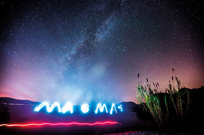 Magma’nın 4. Yılında: Yıldızlara Safari