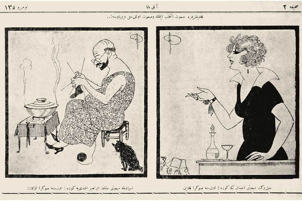 “Cumhuriyet’in İlk Yılı” 5