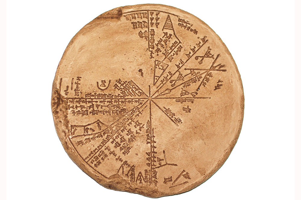 Gök Bilimleri, Uzay ve Kozmik Evrim 2