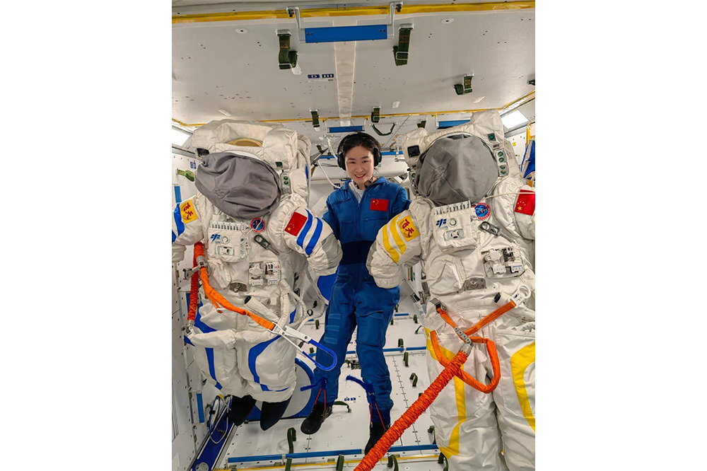 Tiangong'dan Ay'a, Mars'tan Asteroide 5