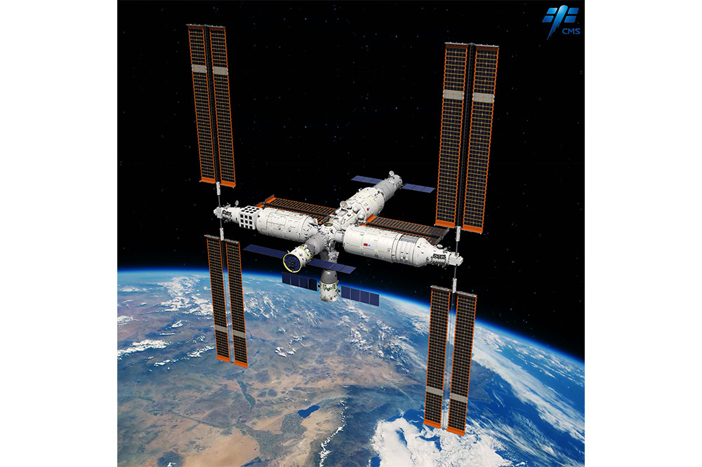 Tiangong'dan Ay'a, Mars'tan Asteroide 2