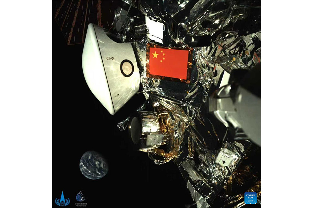 Tiangong'dan Ay'a, Mars'tan Asteroide 6