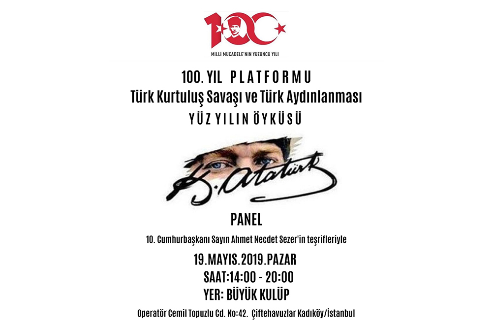 Yüzyılın Öyküsü